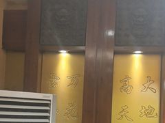 -独秀小吃(蓝田店)