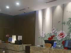 -北京广安门维景国际大酒店