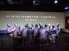 -中共一大纪念馆