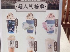 -雾鲜(KKMALL店)