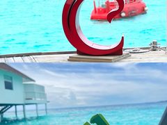 -中央格兰德岛温泉度假酒店 - 全包