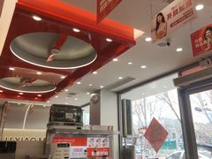 -哈吉客HijK(银座华苑店)