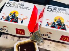 -麦当劳(成都时代奥特莱斯店)