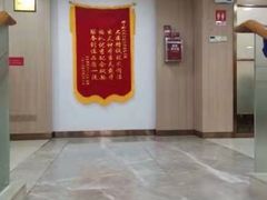 -好大夫口腔(广州店)