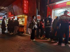-伙记牛杂糖水