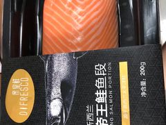 -盒马鲜生(曜一城店)