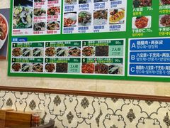 -来味香(麦世达韩国精品百货店)