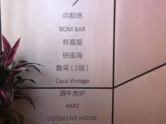 -中海环宇荟