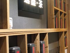 -邈墨茶馆(凤起路店)