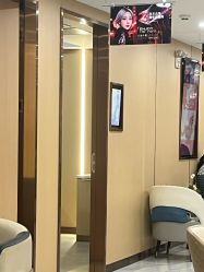 -南京康美美容医院·旗舰店