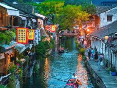 -绍兴书圣故里景区