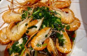 Scallion Oil Prawn
