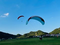 -趣飞飞黑麋峰国际滑翔伞基地