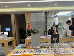 -Eziwish眼镜·蔡司授权店