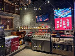 -老牌坊云南鱼豆花火锅(哈西万达店)