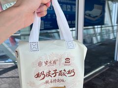 -紫光园(劲松店)