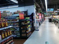 -物美(北沙滩店)