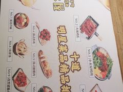 -冰川朝鲜族料理·东北菜(观前店)
