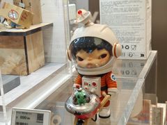 -泡泡玛特POPMART(武汉新天地南馆店)