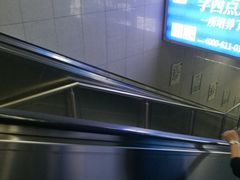 -星湖街(地铁站)