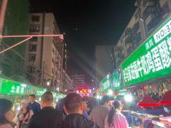 -正宁路小吃夜市