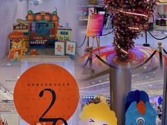 -海珠新都荟城光荟(海珠店)