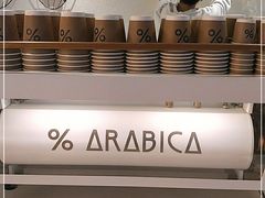 -% Arabica阿拉比卡咖啡(武汉天地店)