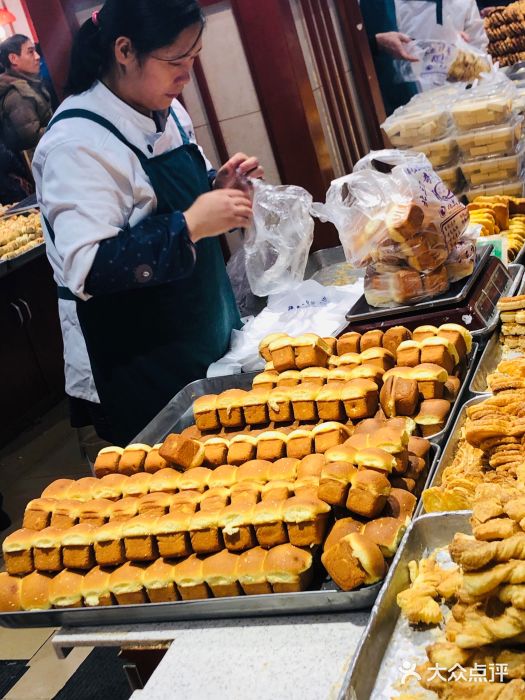 北三凯奇清真食品店糟子糕图片
