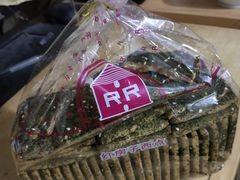 苔条饼-红房子西点(南京东路店)