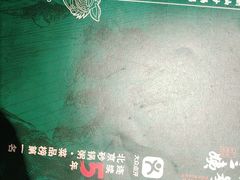 -南拳十三姨·潮汕砂锅粥(世纪金源店)
