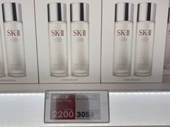 -DFS迪斐世(澳门四季名店)
