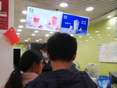 大堂-茉沏(繁花中心店)