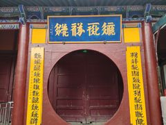 -张掖大佛寺景区