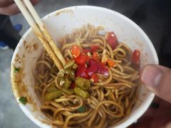 -万哈子红油面粉馆(户部巷店)