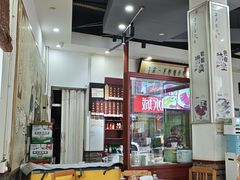 -上卢老天大馄饨(上楼线店)