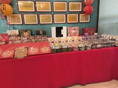 -蜂蝶来饼店(拱北总店)