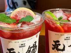 -合风谷(南下塘店)