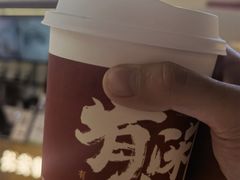 -茶话弄(北京通州万达店)