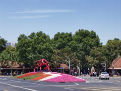 -平成屋· Late Night 食堂(四川北路店)