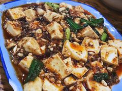 麻婆豆腐-雨田饭店