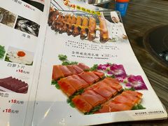 -姐妹临高乳猪店(海垦路店)