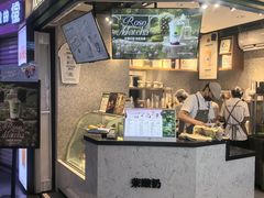 -茉酸奶(松江开元地中海店)