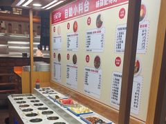 -巴渝瓦肆重庆鲜火锅(宝龙环湖店)