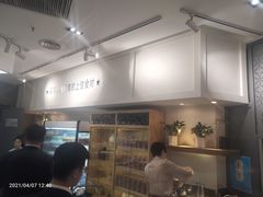 -妈妈故事米线(市府恒隆店)