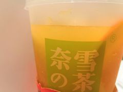 -奈雪的茶(国金中心店)