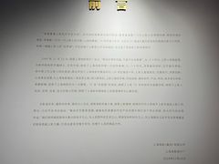 -上海电影博物馆