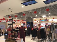 -天虹购物中心(石路店)