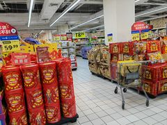 -沃尔玛购物广场(燕郊店)