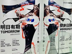 -罗奇堡家具(淮海西路店)