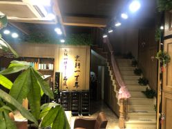 点击看大图 -震轩美容美发